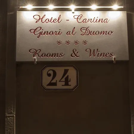 酒店 吉诺瑞阿尔多莫酒店